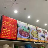 大渡口辣子鸡米线