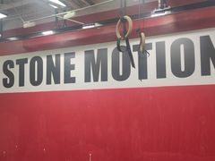 -Stone Motion Fitness 释动健身