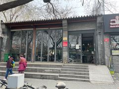 门面-zarah(鼓楼店)