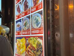 -南楼煎饼(南楼总店)