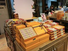 -黄远堂凤梨酥·伴手礼(中山路六店)