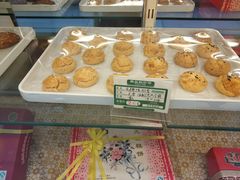 -桂顺斋(西花市店)