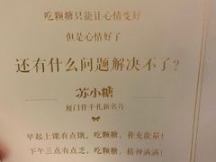 -深圳海景嘉途酒店(东翼楼)