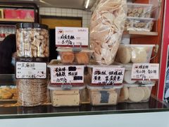 -嘉乐蛋挞王(文明分店)