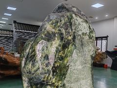 -游龙石文化科普馆