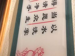 -一叶一世界·素食餐厅(锦华万达店)