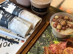 -饵块食光·云南有机手作饵块