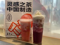 多肉葡萄-喜茶(徐州金鹰店)