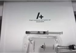点击看大图 -天姿美容·美体科技SPA·艾姿美店