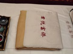 -富侨养生(康乾店)