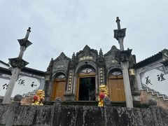 -和顺古镇