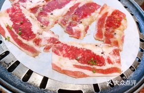 Plum Heart Meat