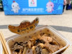 精选牛杂-老day牛杂(官也街总店)
