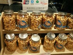 -85度C(广州石牌桥店)