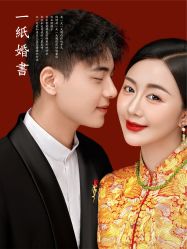 点击看大图 -重庆三毛摄影
