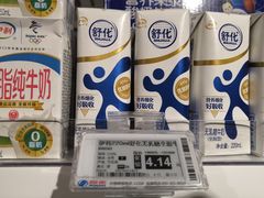 -物美超市(金宝街店)