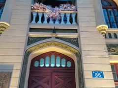 -哈尔滨犹太人活动旧址群(秋林洋行道里分行旧址)