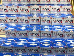 -果蔬好生活超市(乐堤港店)