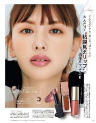 -Eling伊林彩妆·化妆培训(河西奥体店)