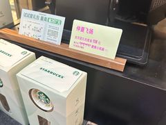 -银座仁志川·生吐司专门店(香港广场店)