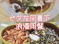 -荣兴河鲜楼(江口店)