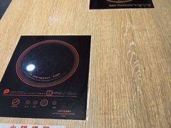 -吉野家(长青店)