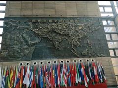 -西安大唐西市博物馆