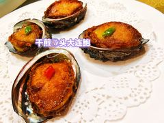 -寻味顺德·南记酒家·传统顺德菜·鱼生(广源路店)