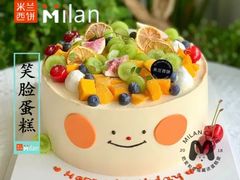 -米兰西饼生日蛋糕(乐至店)