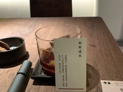 -兮禾酒馆(护国路店)