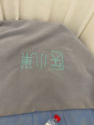 -杭州医巢医疗美容