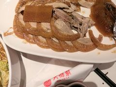 -大鸭梨烤鸭店(花园村店)