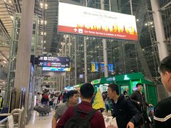 -曼谷素万那普国际机场