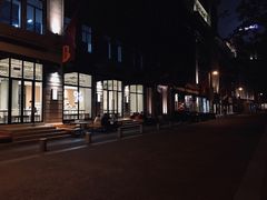 -% Arabica阿拉比卡咖啡烘焙工坊