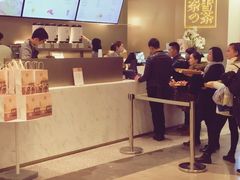 -奈雪的茶(市百一店)