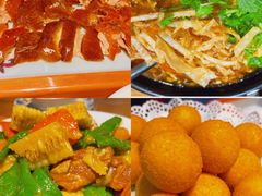 满园烤鸭-满园春饼(运河城店)
