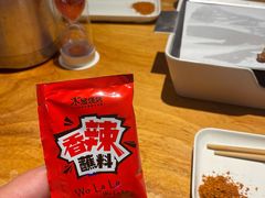 -木屋烧烤(创意园店)