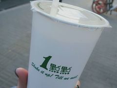 四季奶青-1点点(银座和谐广场店)