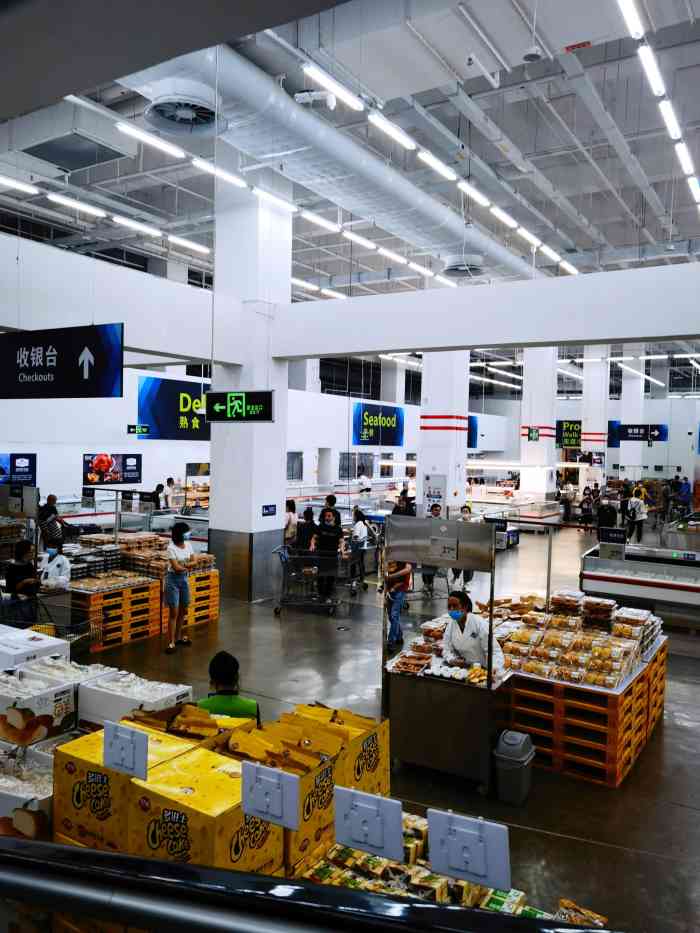 山姆会员商店(厦门自贸试验区店)-"位置:在象屿保税区附近,购物环境
