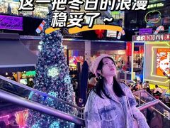 -福田卓悦INTOWN购物中心