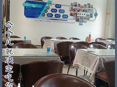 -宁味楼·西北创新融合菜(康平路锦泰店)