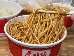 -蔡明纬热干面(长港路店)