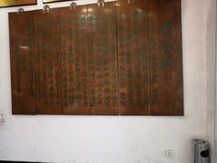 -太原面食店(解放路店)