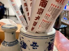-南京大牌档(凯德大峡谷店)