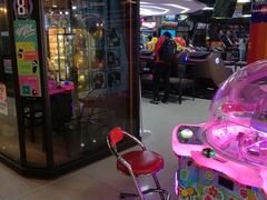 -好特电玩(恒源店)