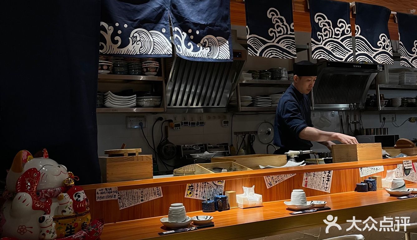 平民日料店代表｜言心居