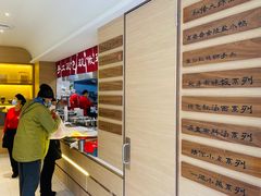 -东方既白(黄兴路大润发店)