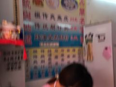 -陈老添美食店(宝华路店)