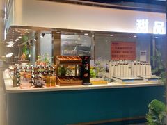 -伍棵星炭烤自助料理·烤鳗鱼(浦东食品城店)
