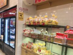 -味多美蛋糕(西安门店)